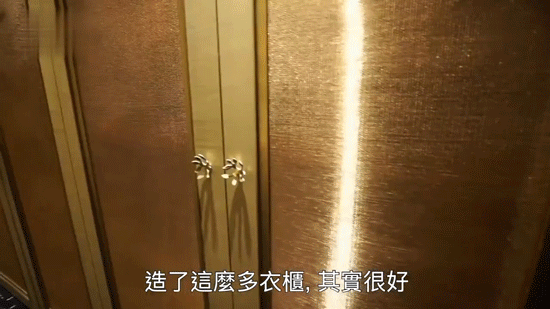 什麼樣八字能住豪宅 什麼樣八字能住豪宅