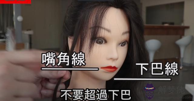 卷八字劉海神器怎麼用 卷八字劉海神器怎麼用