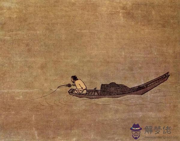 乙丑甲申戊子丙辰八字解釋 乙丑甲申戊子丙辰八字解釋