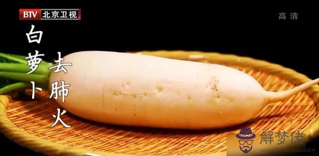 后津液膏八字紋 后津液膏八字紋