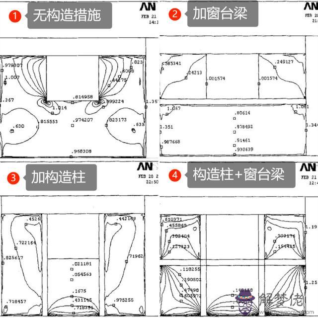 八字磚多少一平米