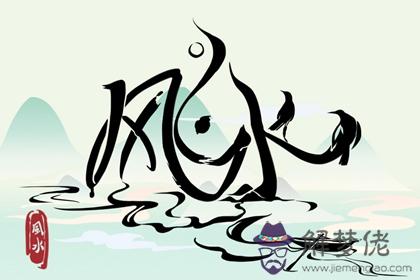 帶什麼東西守財不漏財 經常佩戴水晶掛飾