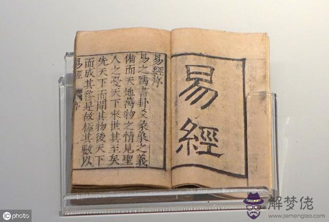 批八字一般排多少個大運 批八字一般排多少個大運