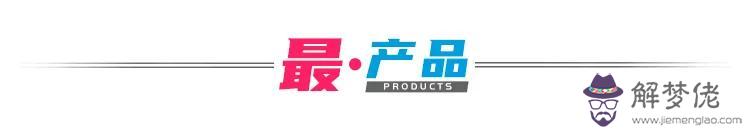 八字商標起名測試打分 八字商標起名測試打分