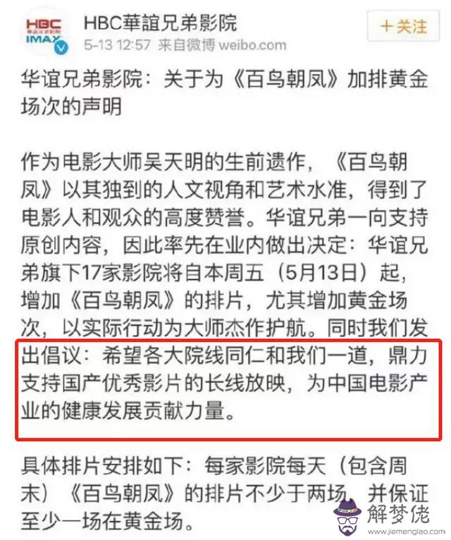 八字商標起名測試打分 八字商標起名測試打分