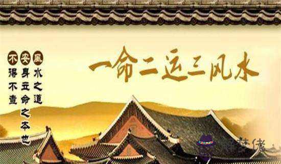 八字是算命嗎