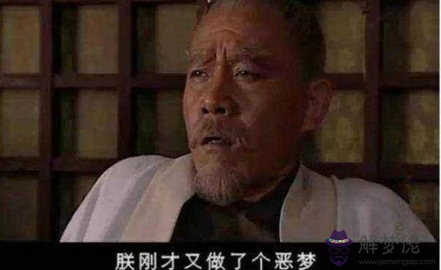 破解一切八字害人的咒
