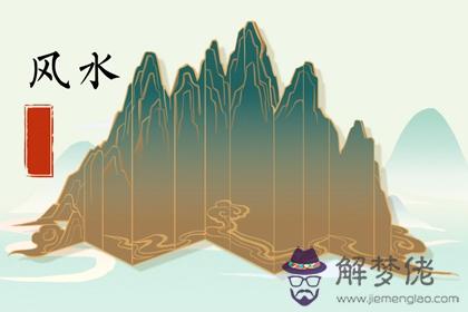 破財是好運的先兆 大運之前必有禍