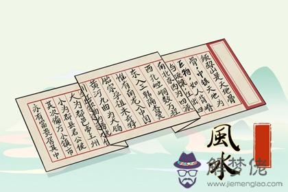 打牌手氣很好預示什麼 好運加倍