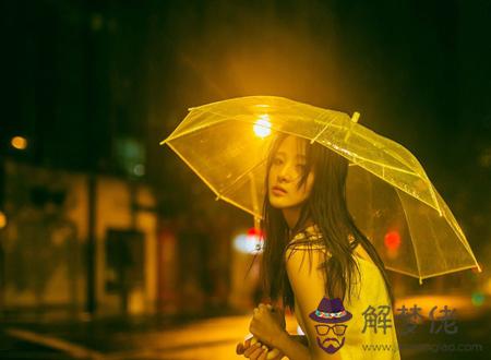 十個簸箕的女人命苦