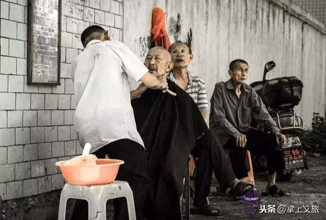 永州看八字街 永州看八字街