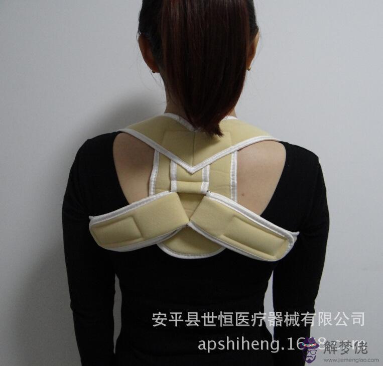 關于保守治療打八字繃帶是否有效的信息
