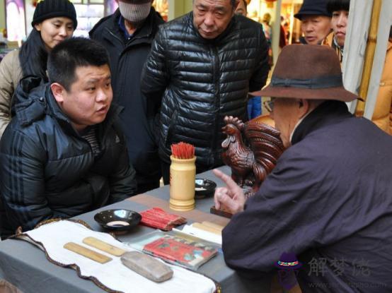 算命說今年正官年是什麼意思