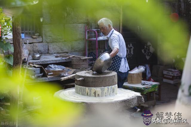 算命七年只是關鬼什麼意思