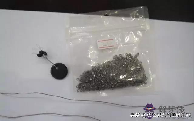 尼龍線怎麼連接八字環 尼龍線怎麼連接八字環