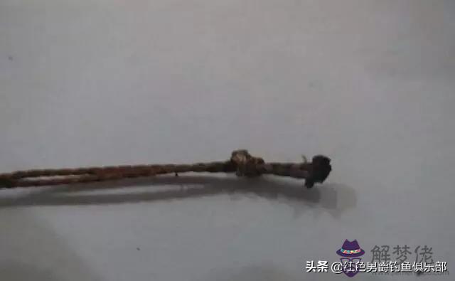 尼龍線怎麼連接八字環 尼龍線怎麼連接八字環