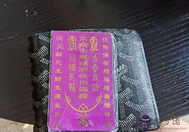 用命盤來進行八字五行的算命 用命盤來進行八字五行的算命