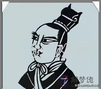 徐氏正宗批八字系列 徐氏正宗批八字系列
