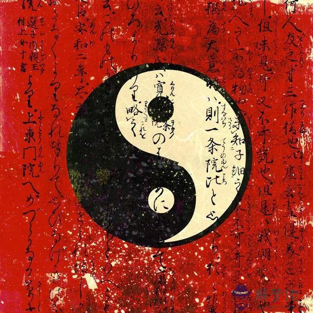靠投機的八字 靠投機的八字