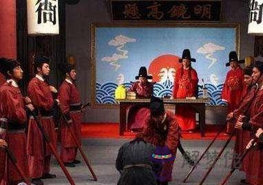 算命說官上大吉是什麼意思 算命說官上大吉是什麼意思
