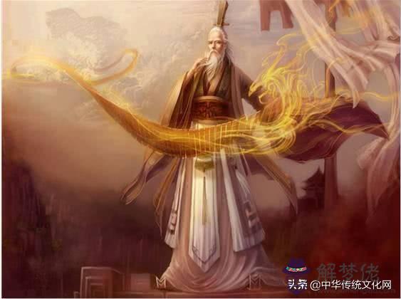 算命南山一炮什麼意思 算命南山一炮什麼意思