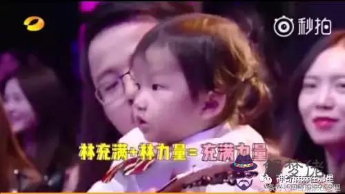 算命說命帶唐僧是代表什麼意思