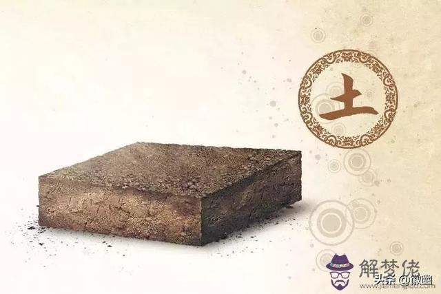 男人的八字缺金缺水的意思 男人的八字缺金缺水的意思