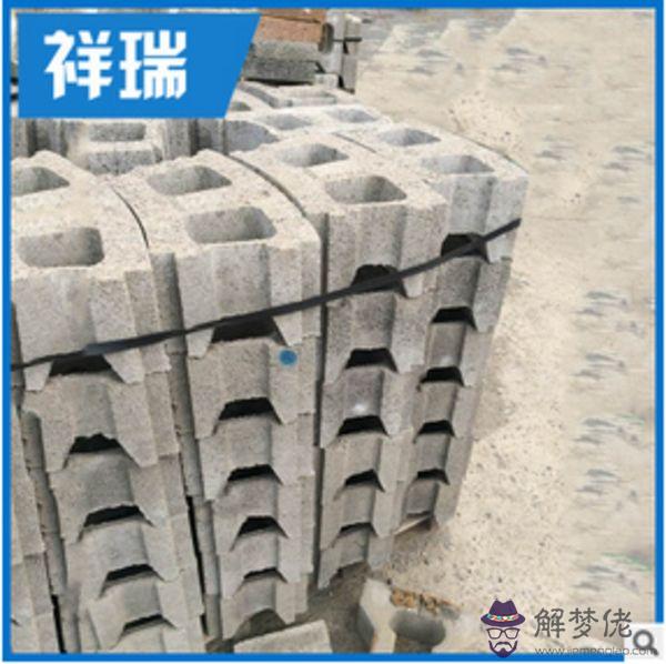 包含邊坡用的八字磚萬州廠家的詞條