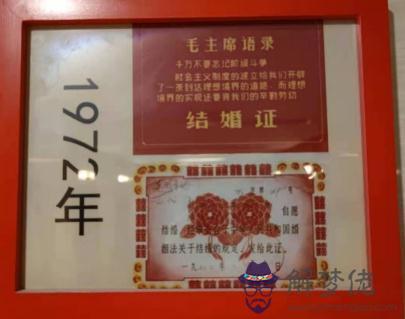 情侶游戲簽名八字 情侶游戲簽名八字