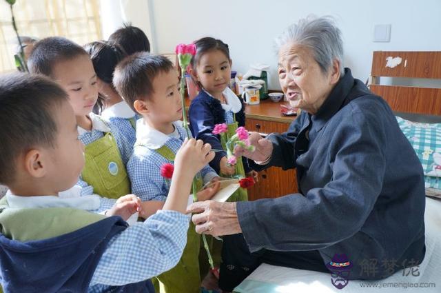 易經里初九什麼意思