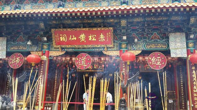 算命所說幾年后有一截是什麼意思
