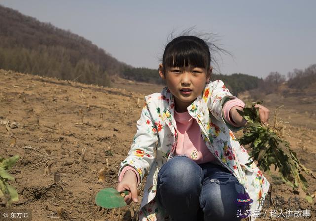 農村算命說的童子是什麼意思