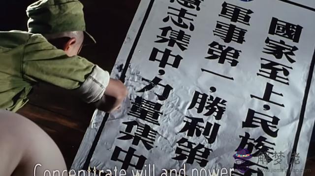 現實當中就沒幾個懂八字的