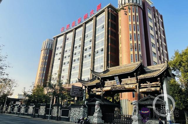 餓水命與八字喜火區別 餓水命與八字喜火區別