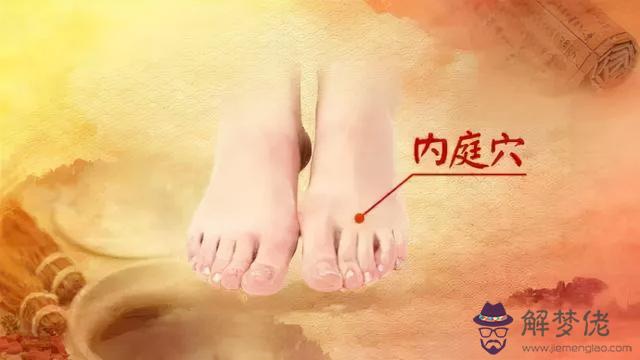 逆紋圖片八字