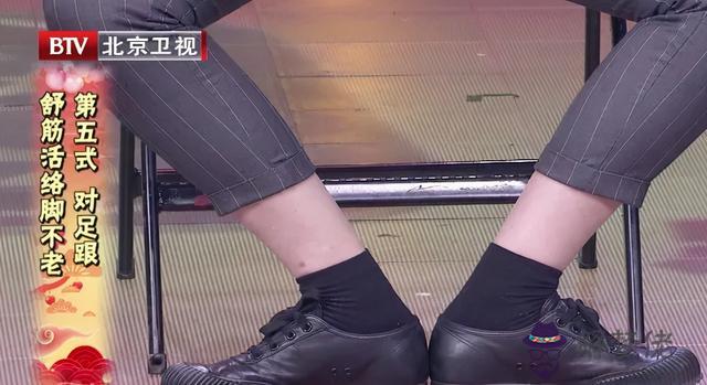 逆紋圖片八字 逆紋圖片八字