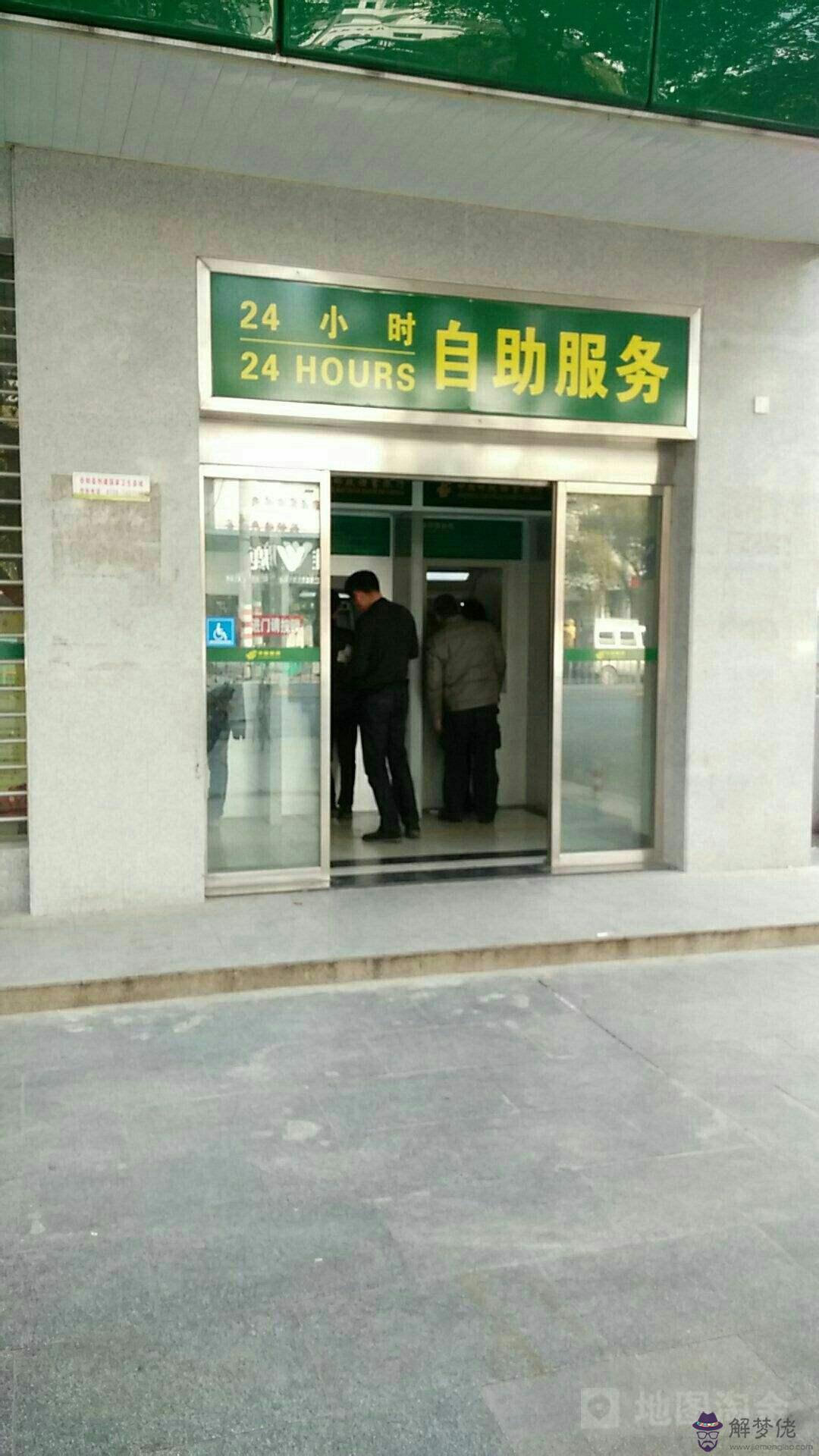 岳陽八字門哪有郵政快遞點
