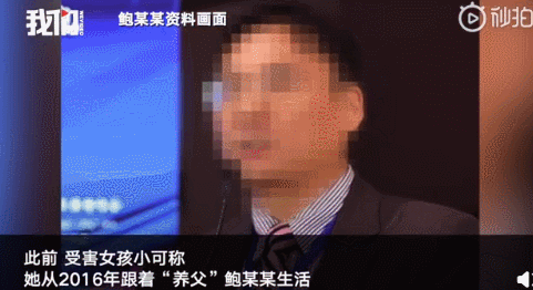 算命先生說魔窟運是什麼意思 算命先生說魔窟運是什麼意思