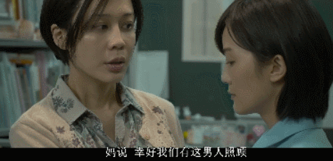 算命先生說魔窟運是什麼意思 算命先生說魔窟運是什麼意思