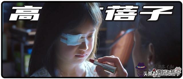 算命先生說魔窟運是什麼意思 算命先生說魔窟運是什麼意思
