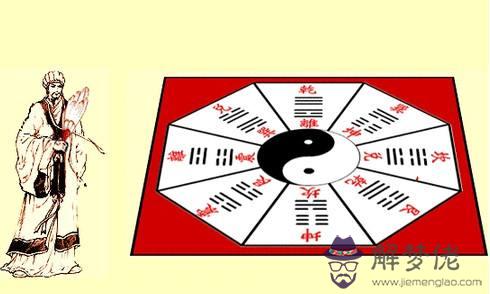 小金樹是什麼意思算命