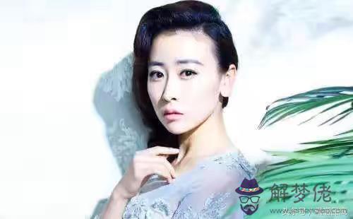 十個八字的女人命好嗎