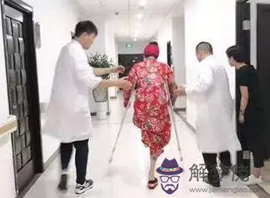 不幸的命運是什麼意思