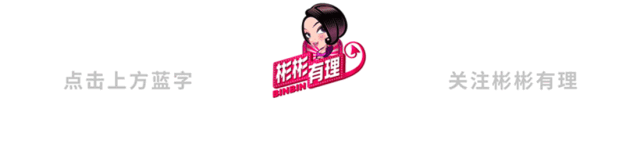和男朋友的八字不合怎麼辦 和男朋友的八字不合怎麼辦