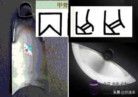 女人八字帶陽叉指的是什麼意思