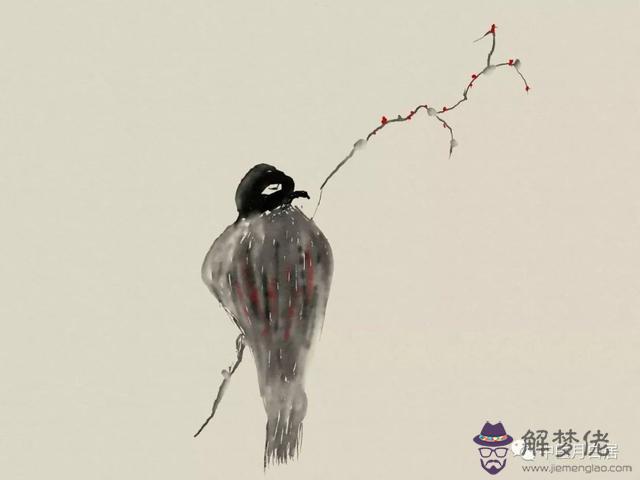 八字命理中醫治療 八字命理中醫治療