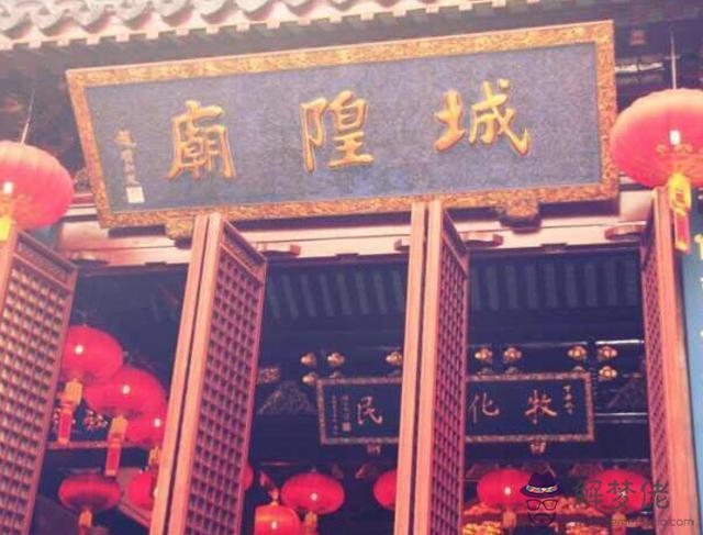 算命本地是什麼意思 算命本地是什麼意思