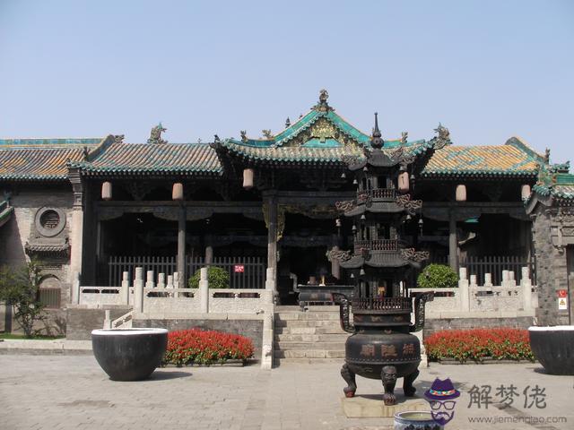算命本地是什麼意思 算命本地是什麼意思