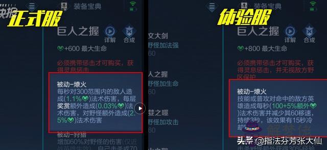 八字木金金五行缺什麼 八字木金金五行缺什麼