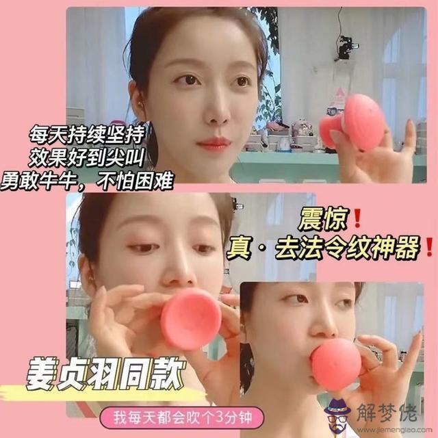 眼睛下面鼻子兩側有八字紋怎麼辦 眼睛下面鼻子兩側有八字紋怎麼辦